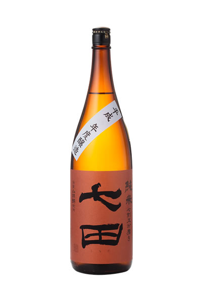 七田 純米七割五分磨き 山田錦