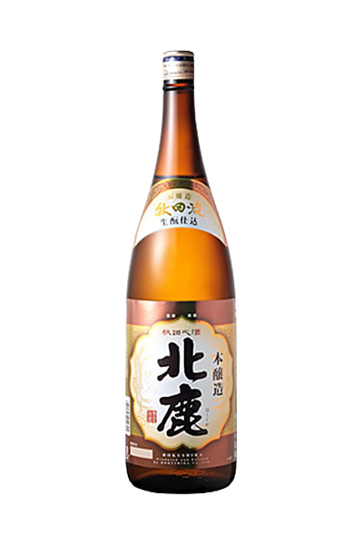 北鹿 本醸造