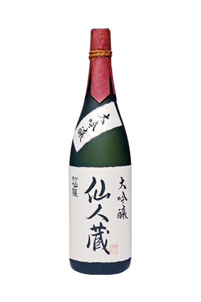 大吟醸 仙人蔵