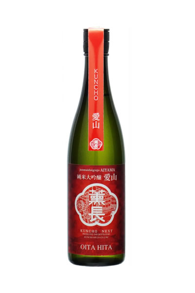 KUNCHO NEXT 純米大吟醸 愛山