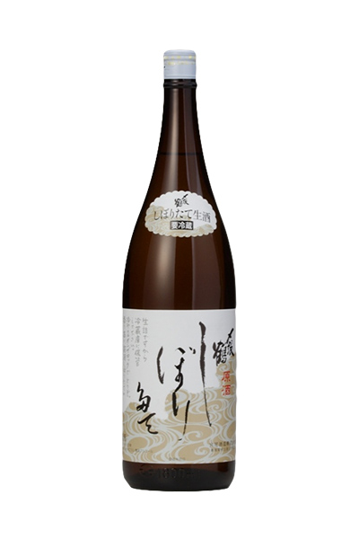 〆張鶴 しぼりたて生原酒