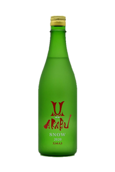 AKABU SNOW XMAS 生酒