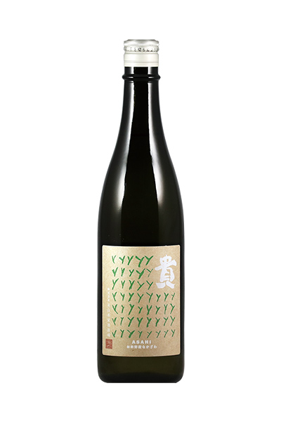貴 純米 生酛 中澤朝日