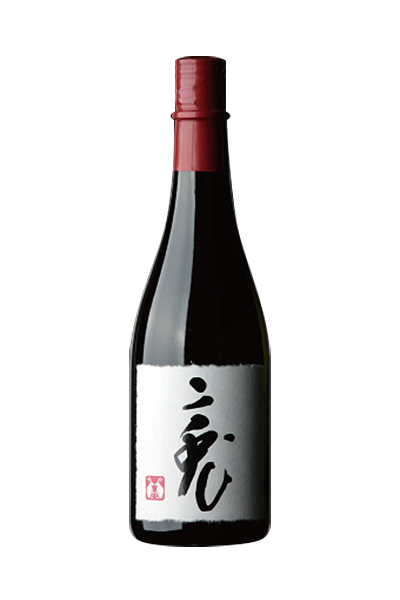 二兎 雄町三十三 純米大吟醸