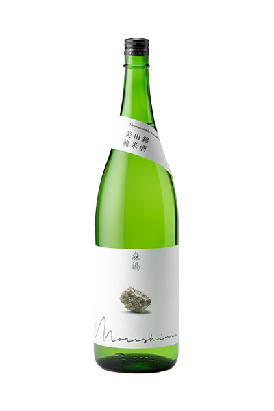 森嶋 美山錦 純米酒 瓶燗火入