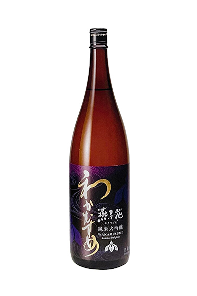 わかむすめ 燕子花