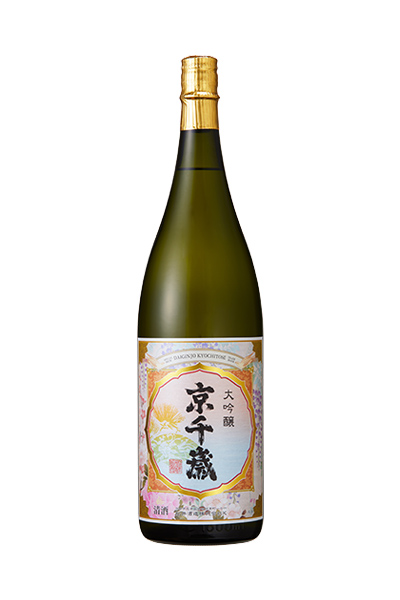 京千歳 大吟醸酒
