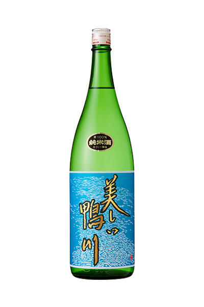 美しい鴨川