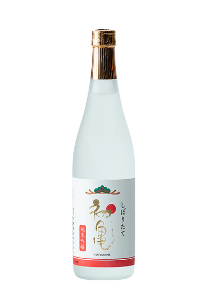 初亀 しぼりたて純米吟醸 生
