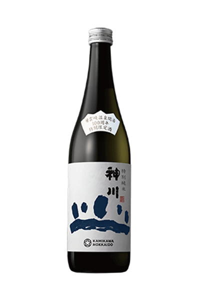 神川 特別純米 貯蔵熟成酒