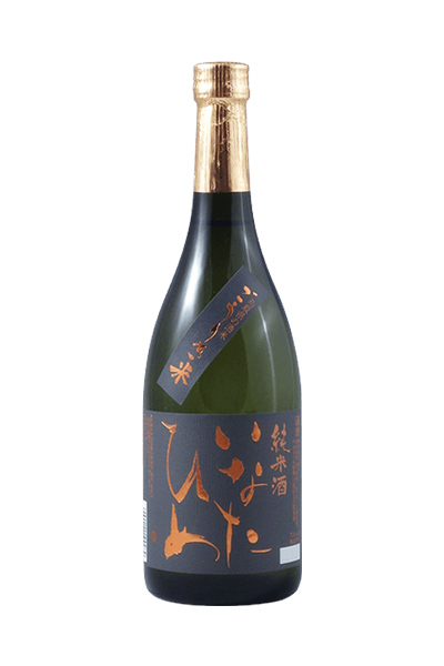 純米酒 いなたひめ 強力