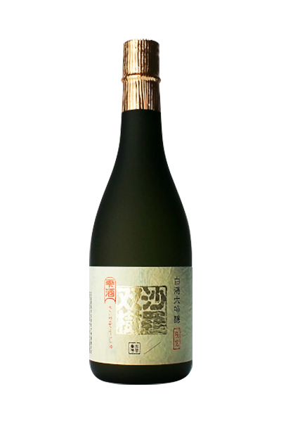 白鴻 大吟醸 沙羅双樹 雫酒