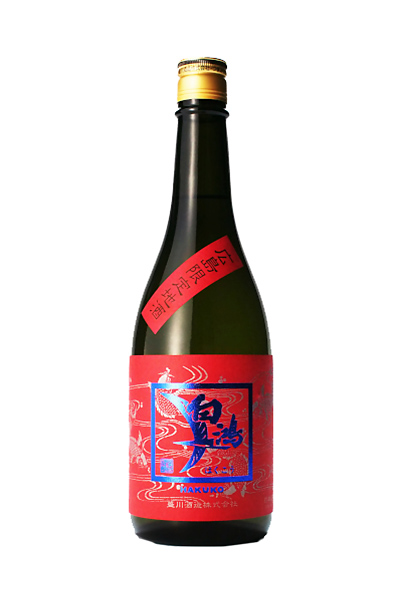 白鴻 純米吟醸原酒 鯉ラベル【広島限定】
