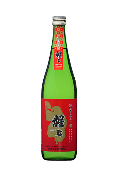 猩々 純米 辛口ちくよう（竹葉）