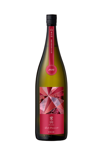 愛山50 -Red Diamond-