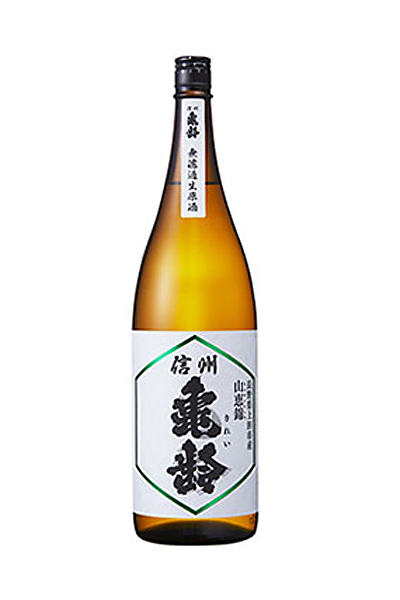 信州亀齢 山恵錦 純米吟醸