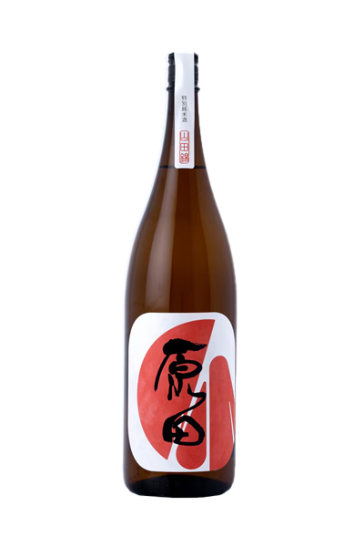 原田 特別純米酒