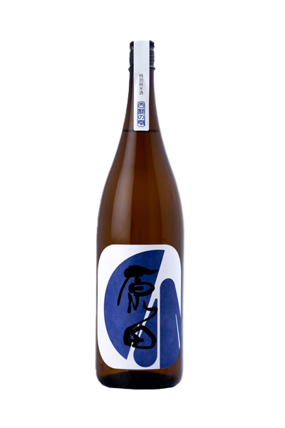 原田 特別純米酒 西都の雫