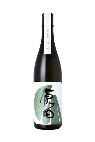 原田 特別純米酒 雄町