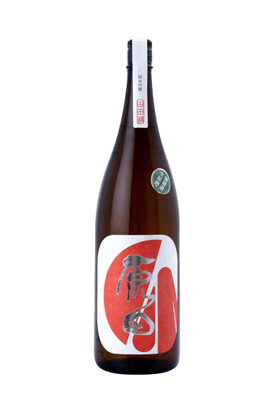 原田 純米吟醸 無濾過生原酒
