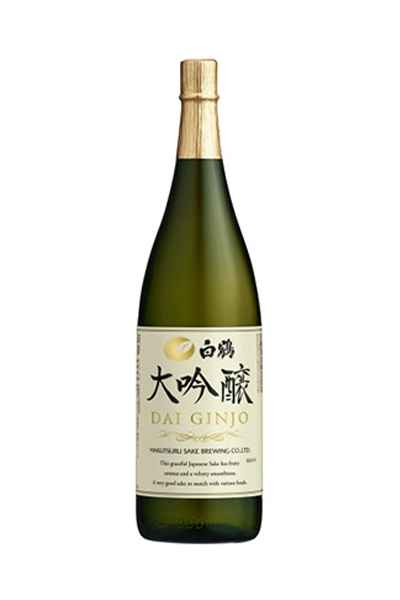 白鶴 大吟醸