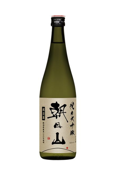 朝日山 純米大吟醸 越淡麗