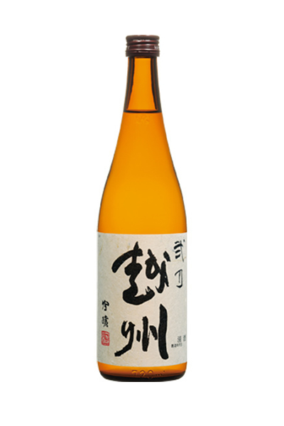 弐乃越州