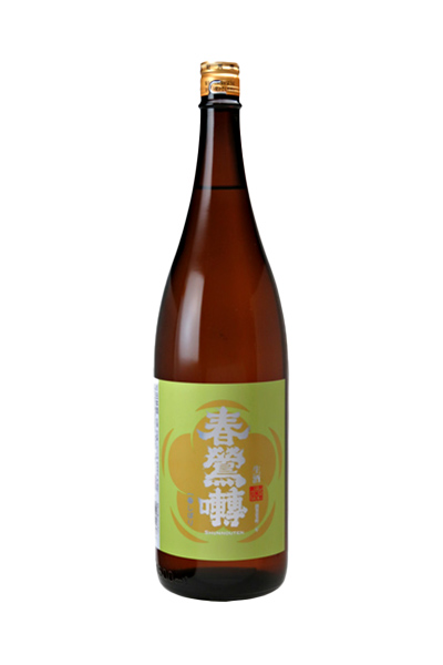 春鶯囀 生酒 新酒 一番しぼり