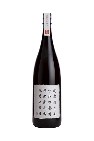 国権 特撰大吟醸