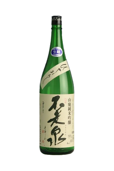 不老泉 純米吟醸 山廃仕込 ひやおろし