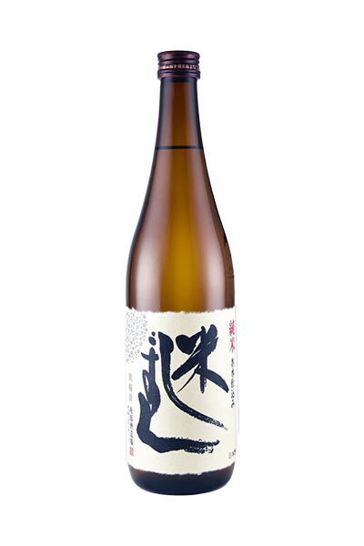 花垣 純米 米しずく