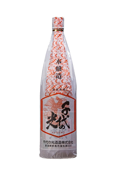 千代の光 本醸造