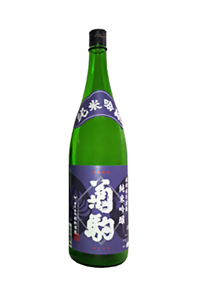 菊駒(旧) 純米吟醸