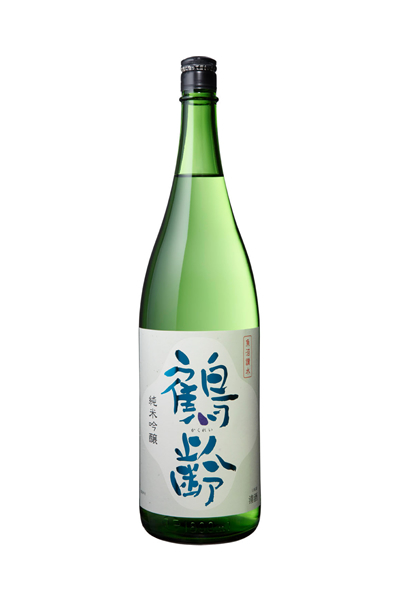 鶴齢 純米吟醸