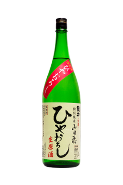 龍力 特別純米 山田穂