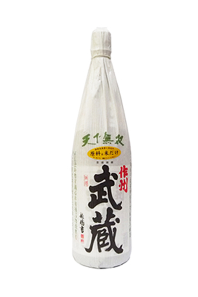 作州武蔵 上撰