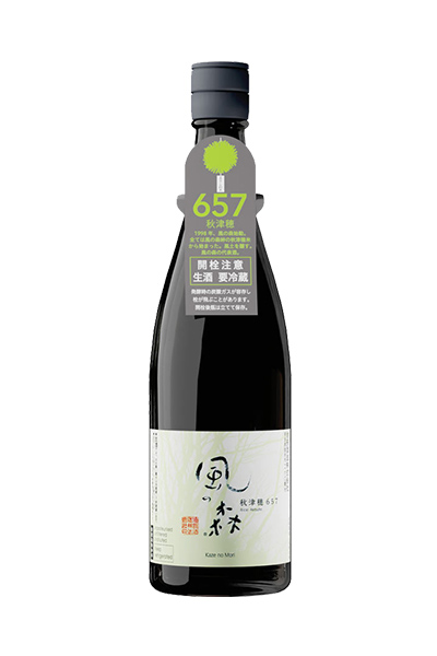 風の森 秋津穂 657