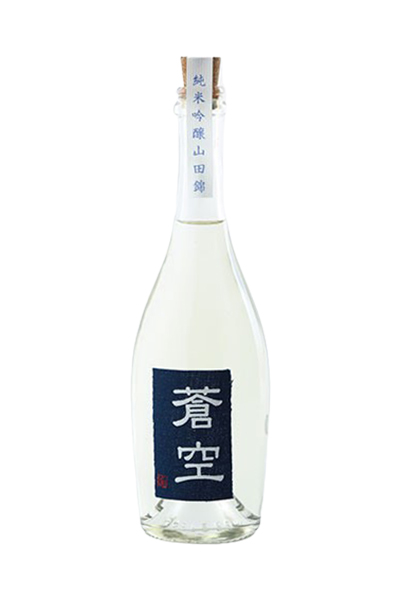 蒼空 純米吟醸 生酒 山田錦