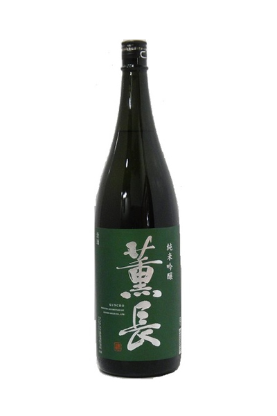 薫長　純米吟醸（緑）
