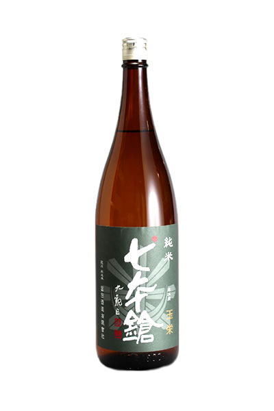 七本鎗 純米 玉栄