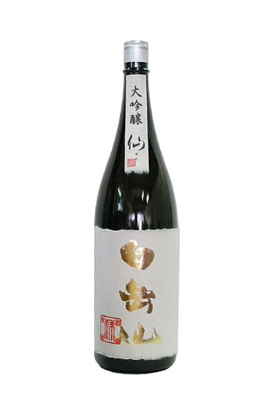 白岳仙 大吟醸 仙