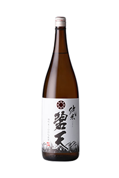 碧天 純米