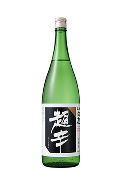 黒松白鹿 上撰 本醸造 超辛