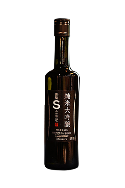 黄桜 S 純米大吟醸