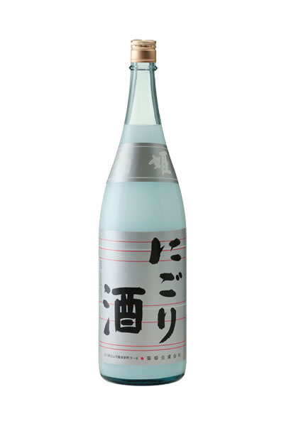菊姫 にごり酒