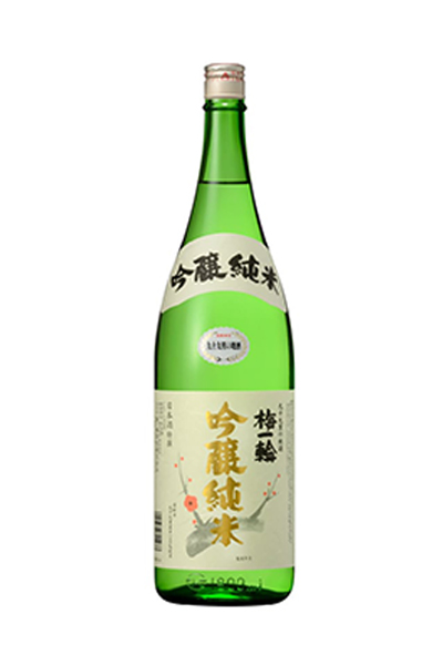 梅一輪 吟醸純米