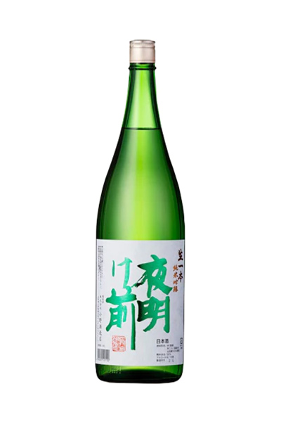夜明け前 純米吟醸 生一本