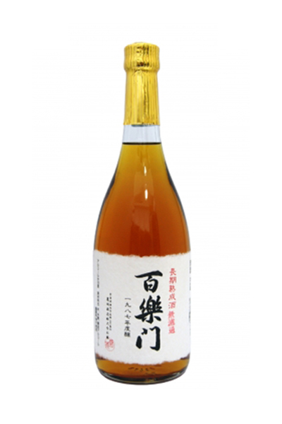 百楽門 長期熟成酒