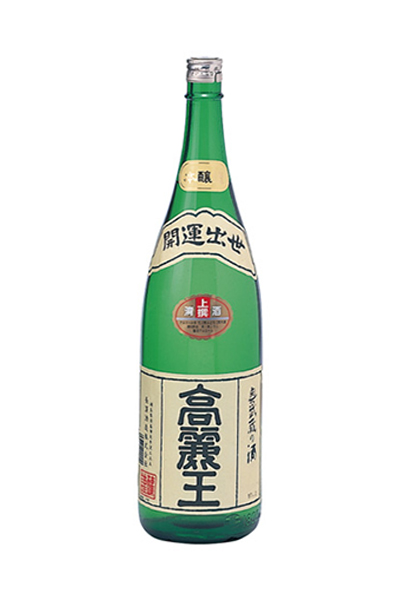 高麗王 上撰
