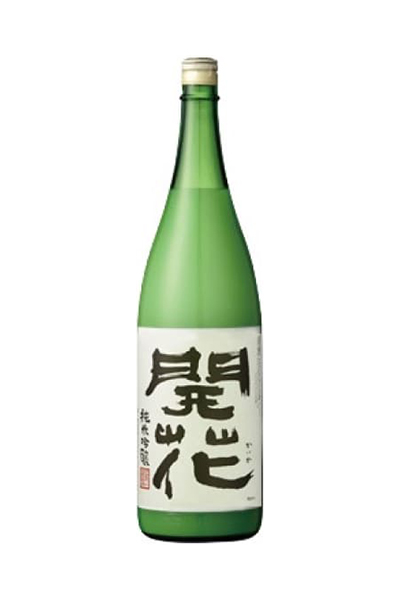 開華 特別純米酒 活性にごり酒